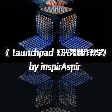 MIDI 效果器