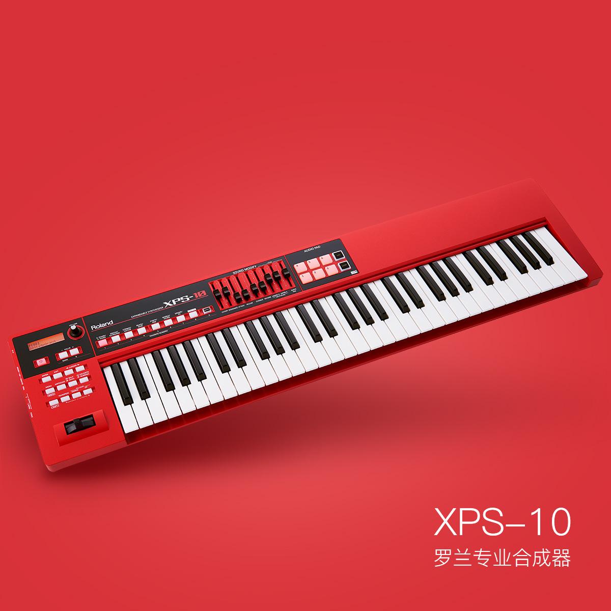MIDI 效果器